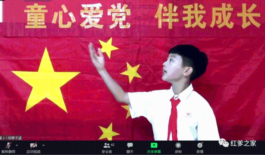 奔跑吧兄弟6